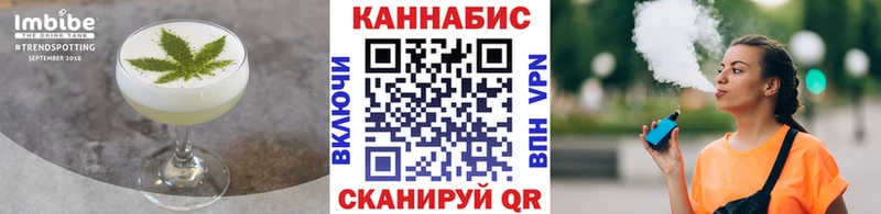 кракен как зайти  Верхнеуральск  Печенье с ТГК конопля 
