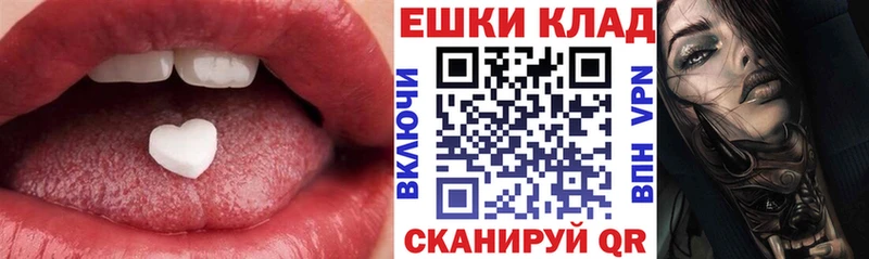 KRAKEN вход  Верхнеуральск  ЭКСТАЗИ DUBAI 