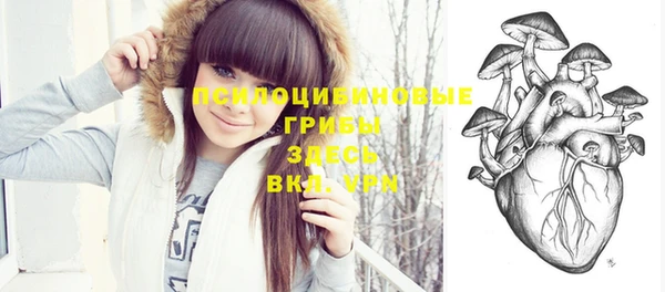 соль курить ск Баксан