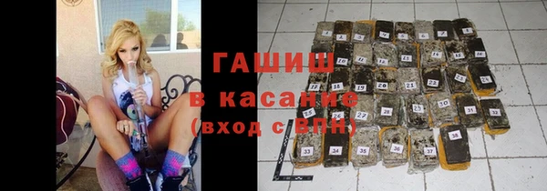 мет Балахна