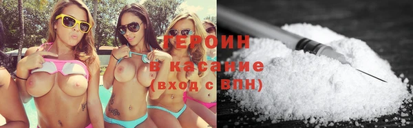 соль курить ск Баксан