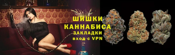 мет Балабаново