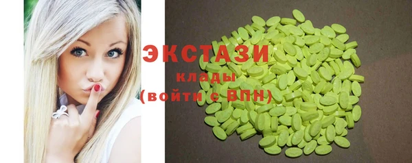 мет Балабаново