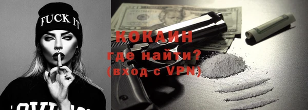 мет Балахна