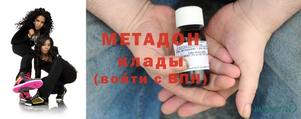 мет Балахна
