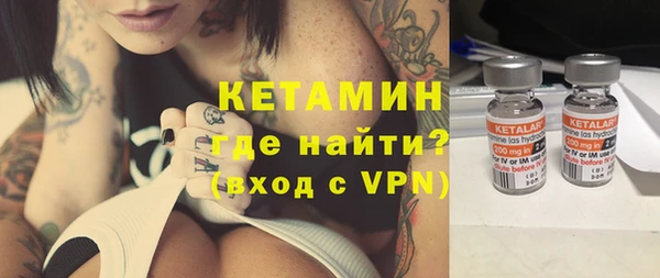 мет Балахна