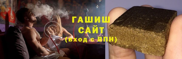 соль курить ск Баксан
