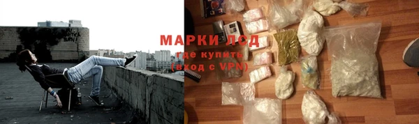 соль курить ск Баксан