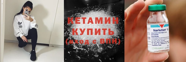 мет Балабаново