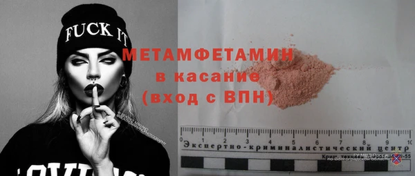соль курить ск Баксан