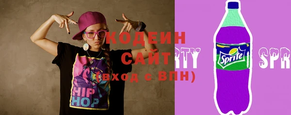 соль курить ск Баксан