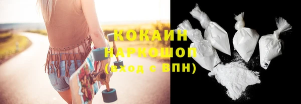 мет Балабаново