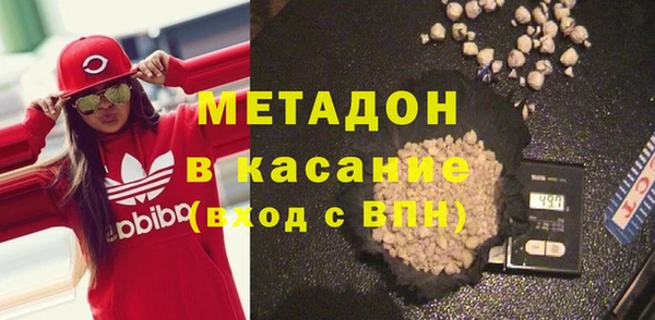 мет Балабаново