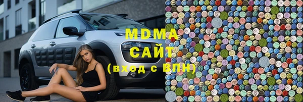 мет Балахна