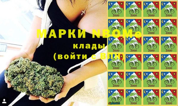 соль курить ск Баксан