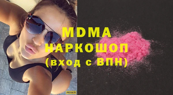 мет Балахна