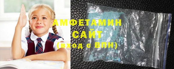соль курить ск Баксан