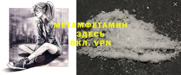 соль курить ск Баксан