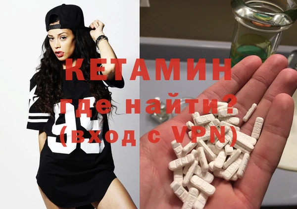 соль курить ск Баксан