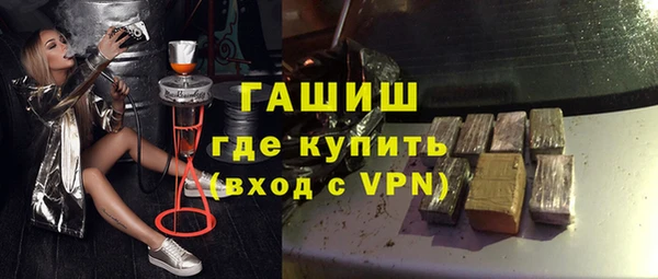 соль курить ск Баксан