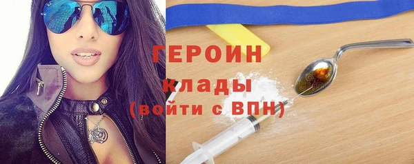 мет Балабаново
