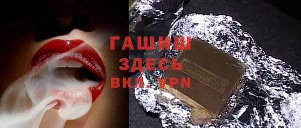 соль курить ск Баксан