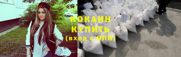 соль курить ск Баксан