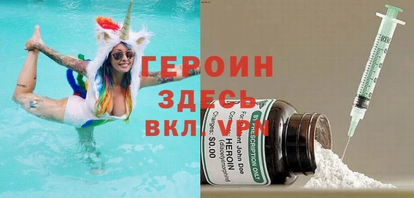 мет Балахна