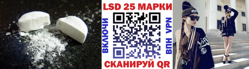 цена наркотик  сайты даркнета официальный сайт  LSD-25 экстази ecstasy  Верхнеуральск 